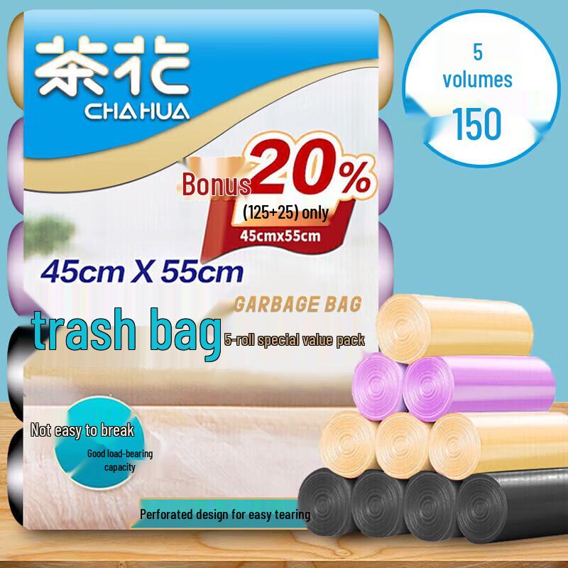 CHAHUA Household Garbage Bags
CHAHUA Household Garbage Bags