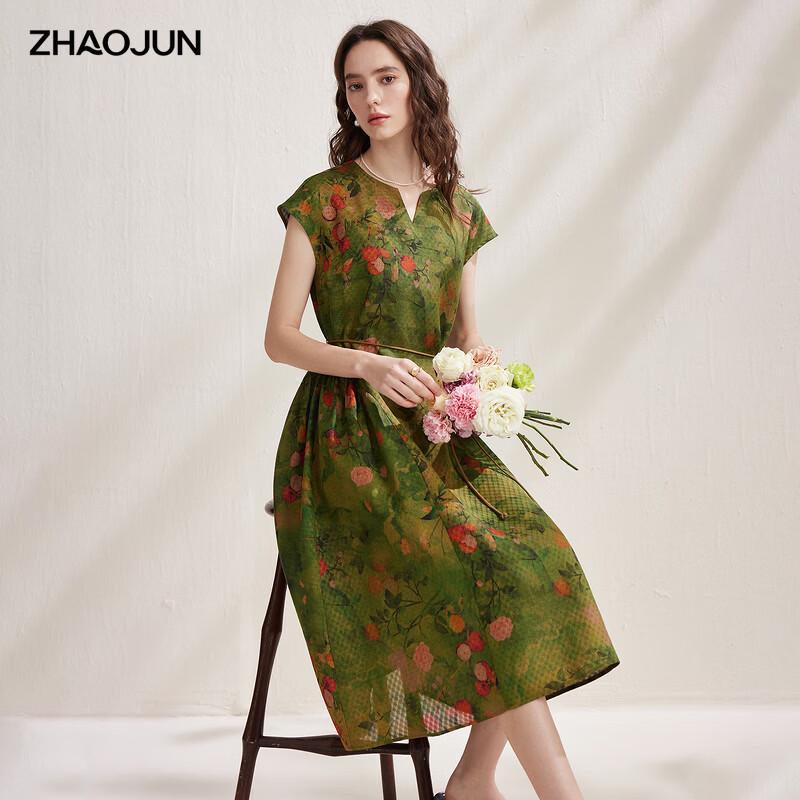 Zhaojun Women s Mulberry Silk Floral Print Short Sleeve Dress XL
Zhaojun Women s Mulberry Silk Floral Print Short Sleeve Dress XL