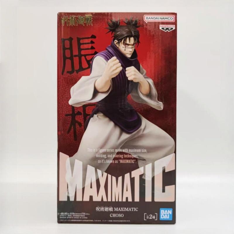 Original Jujutsu Kaisen Maximatic Choso Anime Figure Toys Collectibles Desktop Ornament Model Gifts
Original Jujutsu Kaisen Maximatic Choso Anime Figure Toys Collectibles Desktop Ornament Model Gifts