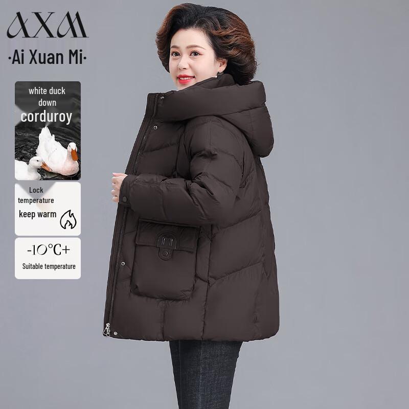 Женский пуховик средней длины с капюшоном AIXUANMI L (90-110 lbs)
Женский пуховик средней длины с капюшоном AIXUANMI L (90-110 lbs)