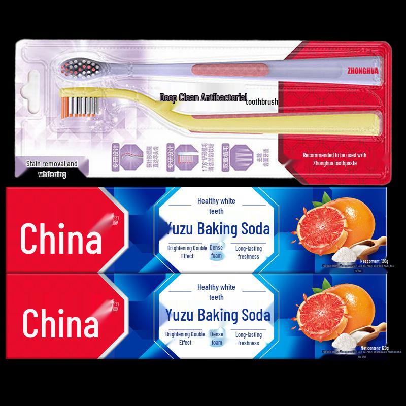 Zhonghua Gum Protection Toothpaste and Toothbrush Set
Zhonghua Gum Protection Toothpaste and Toothbrush Set