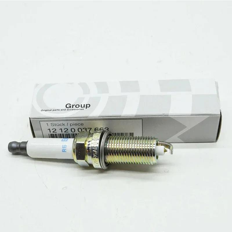 4 шт. 12120037663 LZFR6AP11GS абсолютно новые платиновые свечи зажигания подходят для BMW E60 E82 E90 E92 1 3 5 7 X1 X3 X5 Z4 свечи зажигания 4PCS
4 шт. 12120037663 LZFR6AP11GS абсолютно новые платиновые свечи зажигания подходят для BMW E60 E82 E90 E92 1 3 5 7 X1 X3 X5 Z4 свечи зажигания 4PCS