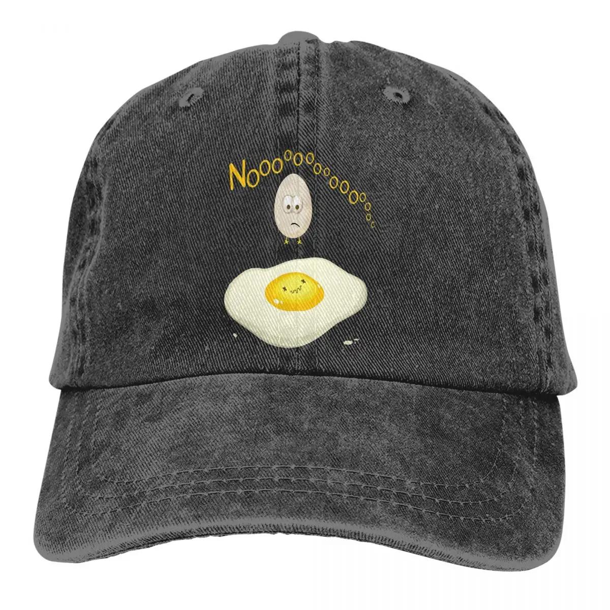 Стираная мужская бейсболка Sad Trucker Snapback Кепка Dad Hat Kawaii Gudetama Анимированные персонажи Кепки для гольфа Adjustable темно-синий
Стираная мужская бейсболка Sad Trucker Snapback Кепка Dad Hat Kawaii Gudetama Анимированные персонажи Кепки для гольфа Adjustable темно-синий