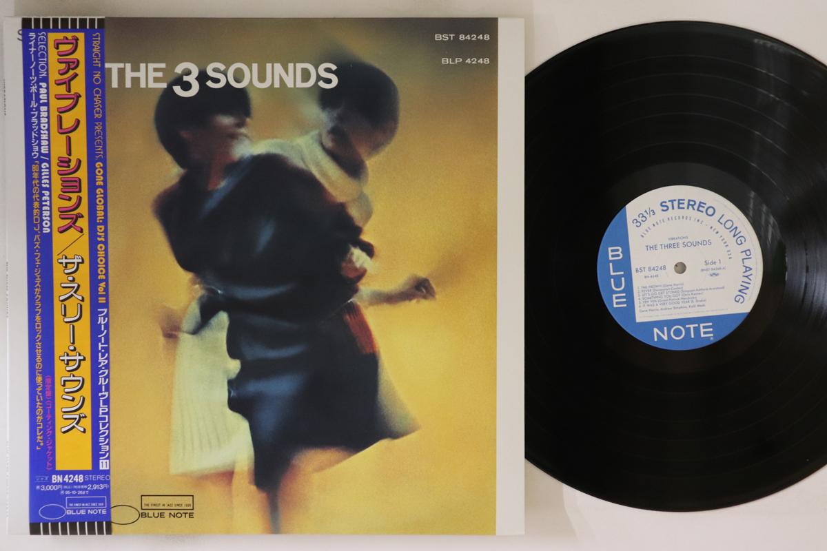 LP Пластинка THREE SOUNDS - Vinrations BN4248,BST84248 BLUE NOTE 1993 Япония Оби Джаз Б/У
LP Пластинка THREE SOUNDS - Vinrations BN4248,BST84248 BLUE NOTE 1993 Япония Оби Джаз Б/У