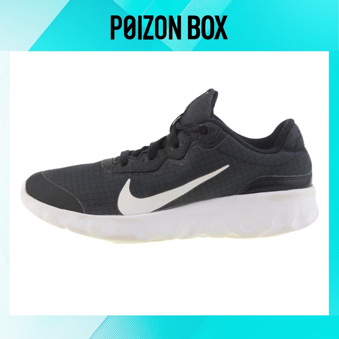 кроссовки Nike Explore Running shoes Female CD9017-002