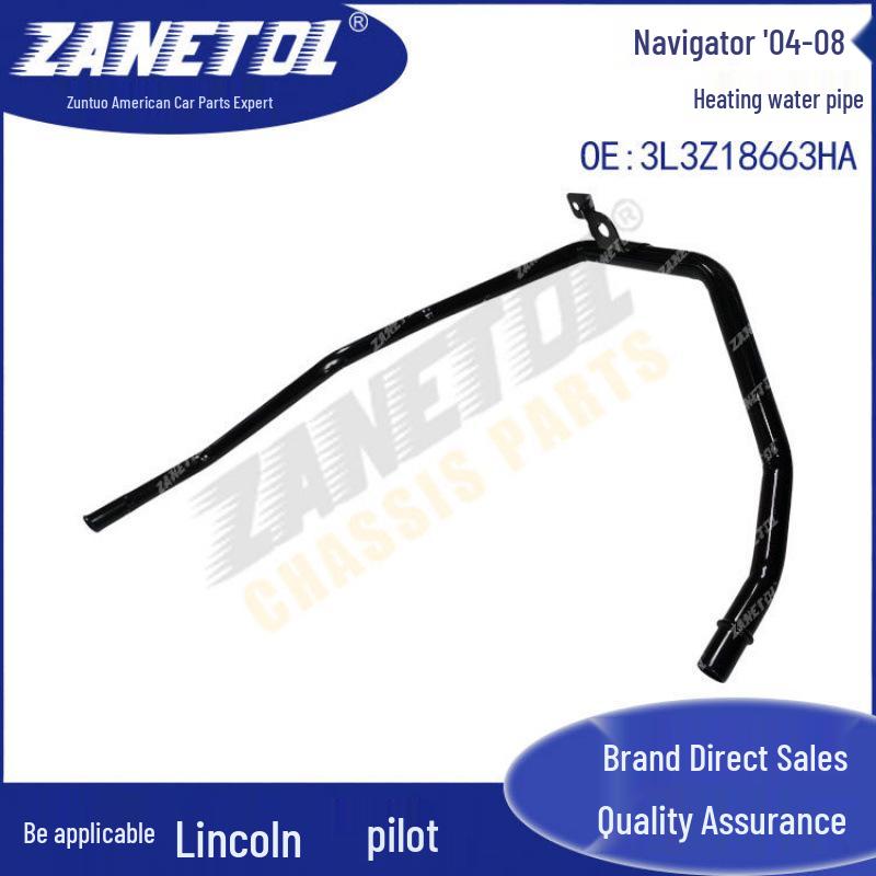 ZANETOL Heater Water Hose for Navigator 04- 08 3L3Z18663HA Available
ZANETOL Heater Water Hose for Navigator 04- 08 3L3Z18663HA Available