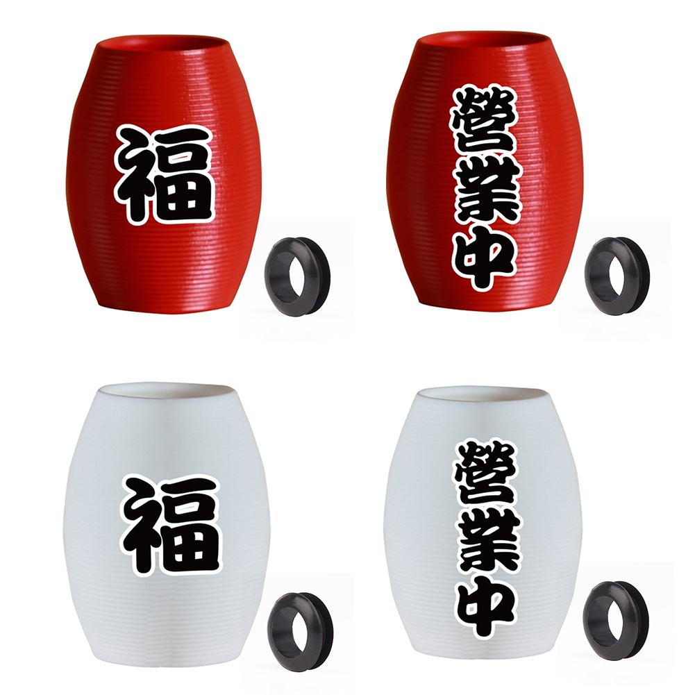 H1 # Swante абажур для маяка, аксессуары для кемпинга, чехол для фонаря Goalzero F
H1 # Swante абажур для маяка, аксессуары для кемпинга, чехол для фонаря Goalzero F