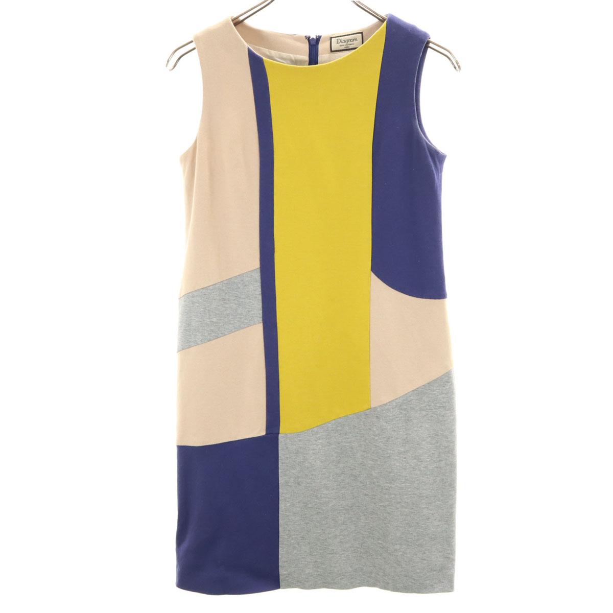 Платье без рукавов GRACE CONTINENTAL 34 Бежевый Женский Б/У
Платье без рукавов GRACE CONTINENTAL 34 Бежевый Женский Б/У