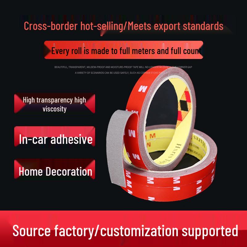 Двусторонняя акриловая пена - Прочная, термостойкая, водонепроницаемая лента без следов для металла, фоторамок, табличек и автомобилей 6mm x 2.3m x 0.8mm Gray