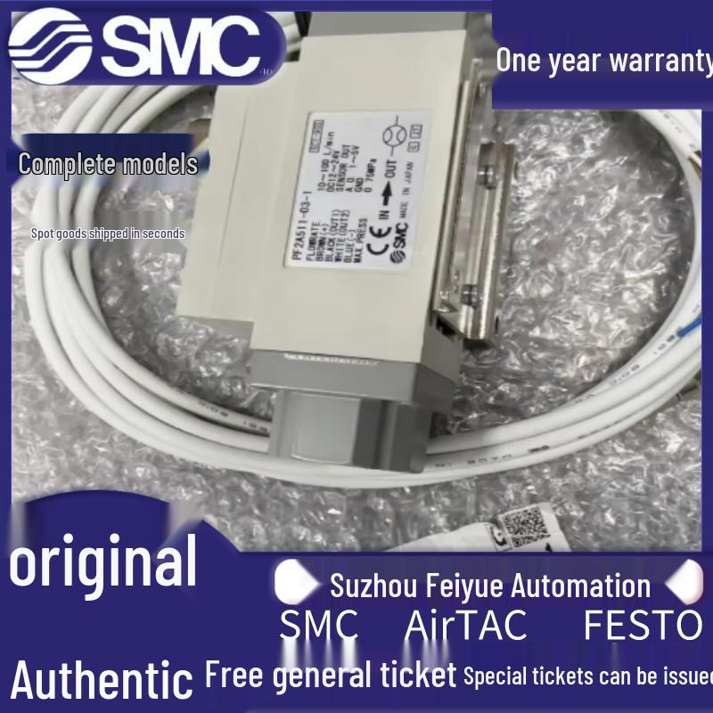 SMC PF2W704 Flow Switch - Brand New in Original Packaging 27 Model
SMC PF2W704 Flow Switch - Brand New in Original Packaging 27 Model