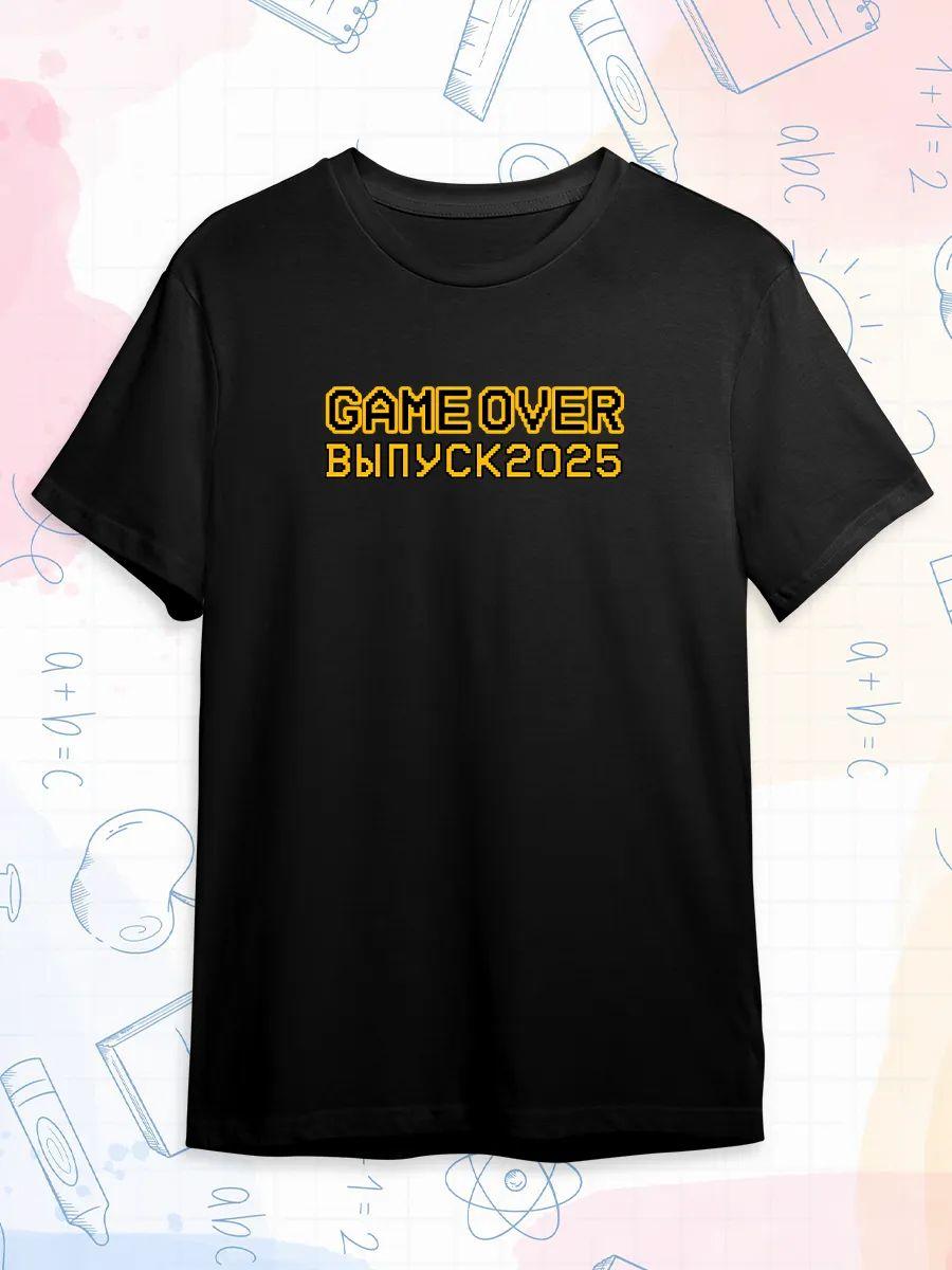 T-shirt Graduate 2025 Gamer retro style print Game 4XL
T-shirt Graduate 2025 Gamer retro style print Game 4XL