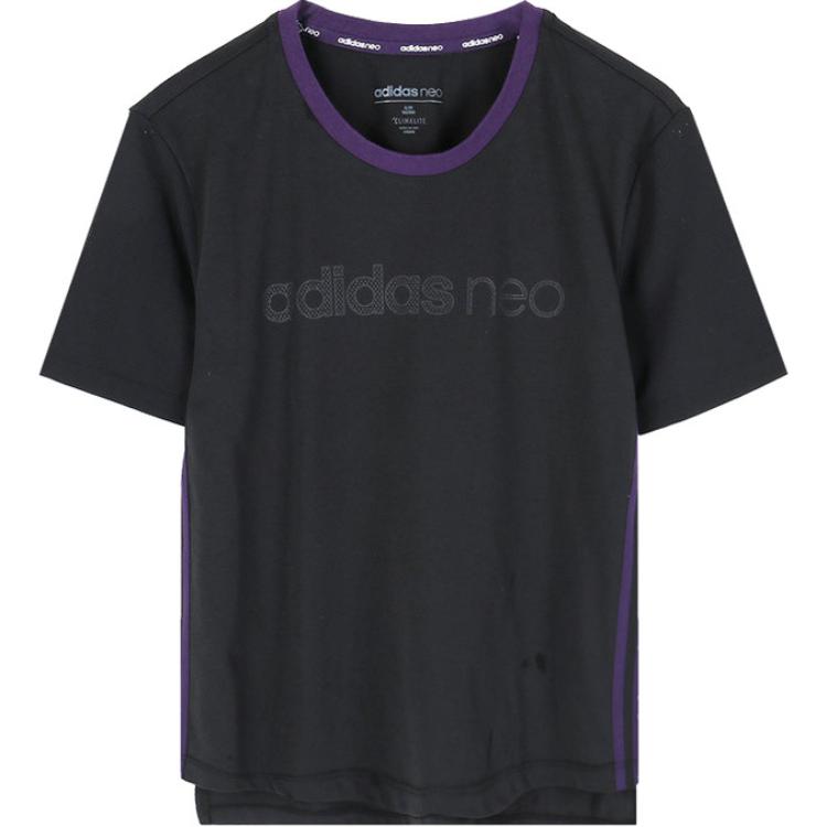 Adidas Нео Удобная Дышащая Повседневная Футболка с Коротким Рукавом Женские Топы Черный DZ9287 M
Adidas Нео Удобная Дышащая Повседневная Футболка с Коротким Рукавом Женские Топы Черный DZ9287 M
