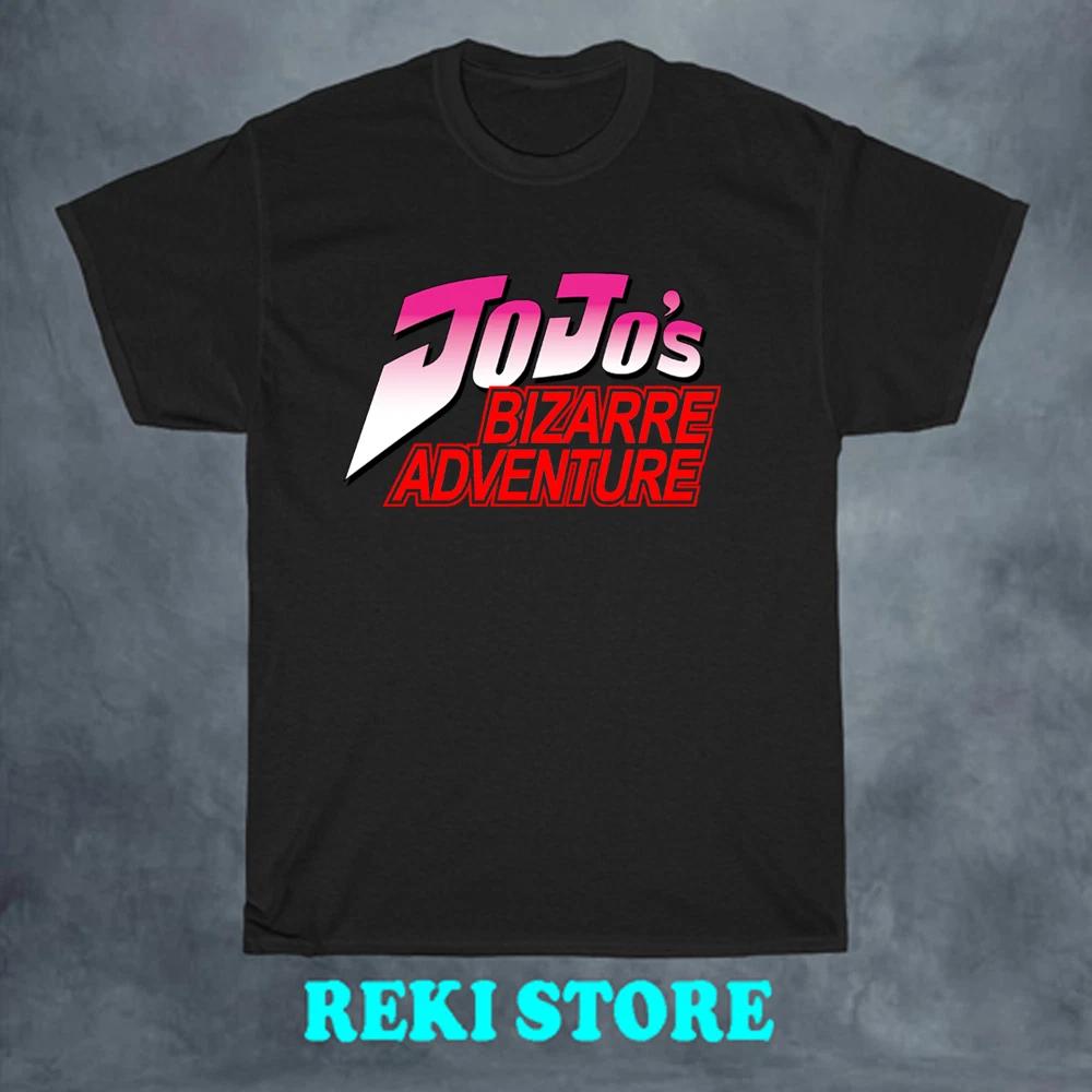 Jojo s Bizarre Adventure Movie Men s Black Size S-5XL M
Jojo s Bizarre Adventure Movie Men s Black Size S-5XL M