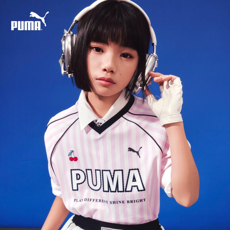 Летняя футболка с коротким рукавом PUMA для девочек 2026 140cm
Летняя футболка с коротким рукавом PUMA для девочек 2026 140cm