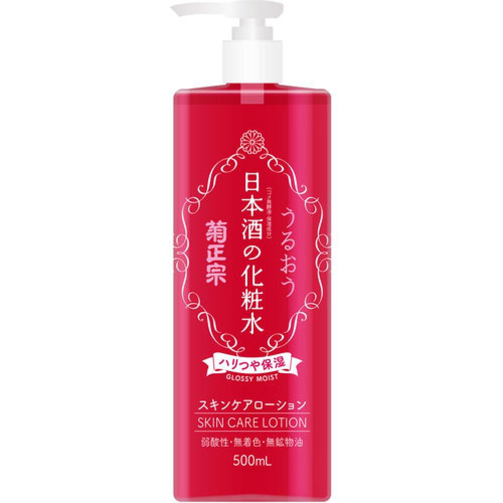 Kiku Masamune Sake Toner Firming Gloss Увлажняющий 500 мл
Kiku Masamune Sake Toner Firming Gloss Увлажняющий 500 мл