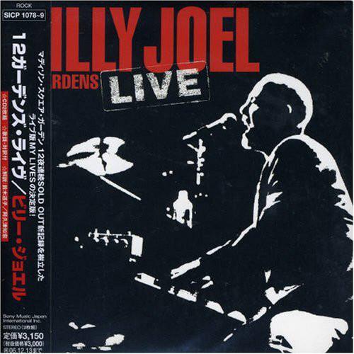 CD BILLY JOEL - 12 Gardens Live SICP10789 Sony Records In 2006 Japan ObiRock Used
CD BILLY JOEL - 12 Gardens Live SICP10789 Sony Records In 2006 Japan ObiRock Used