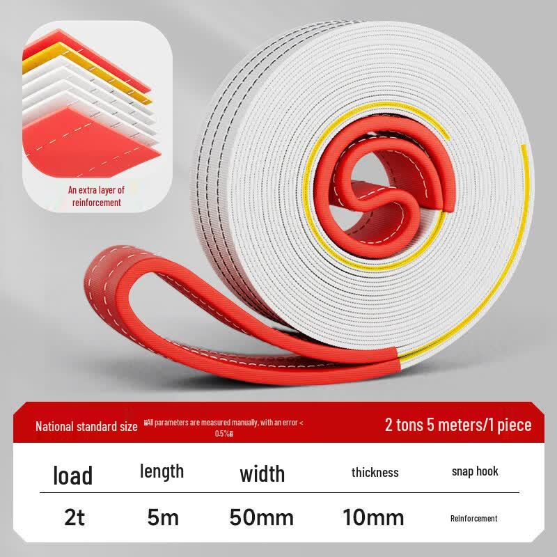 Jundingying 2-Ton Industrial Flat Lifting Sling
Jundingying 2-Ton Industrial Flat Lifting Sling