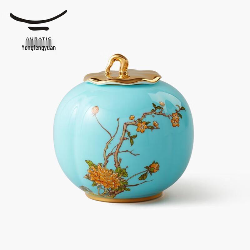 Auratic Lady Porcelain West Lake Blue Ceramic Tea Caddy Set
Auratic Lady Porcelain West Lake Blue Ceramic Tea Caddy Set