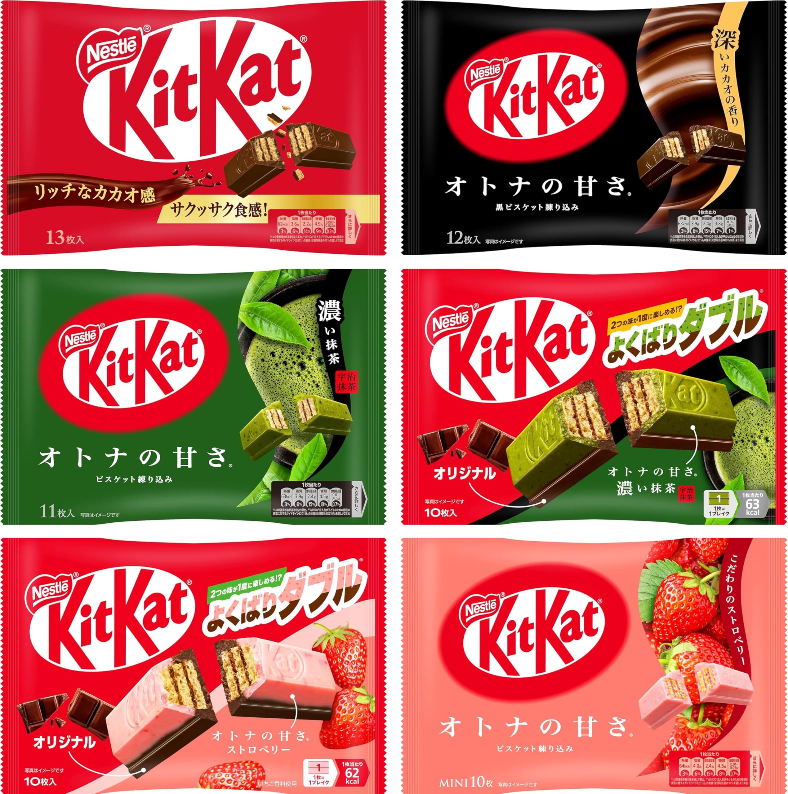 6 67 KitKat Mini 13 штук Взрослая сладость 12 штук Взрослая сладость 11 штук темный матча Взрослая сладость 11 штук клубника Yokubari двойной взрослый
6 67 KitKat Mini 13 штук Взрослая сладость 12 штук Взрослая сладость 11 штук темный матча Взрослая сладость 11 штук клубника Yokubari двойной взрослый