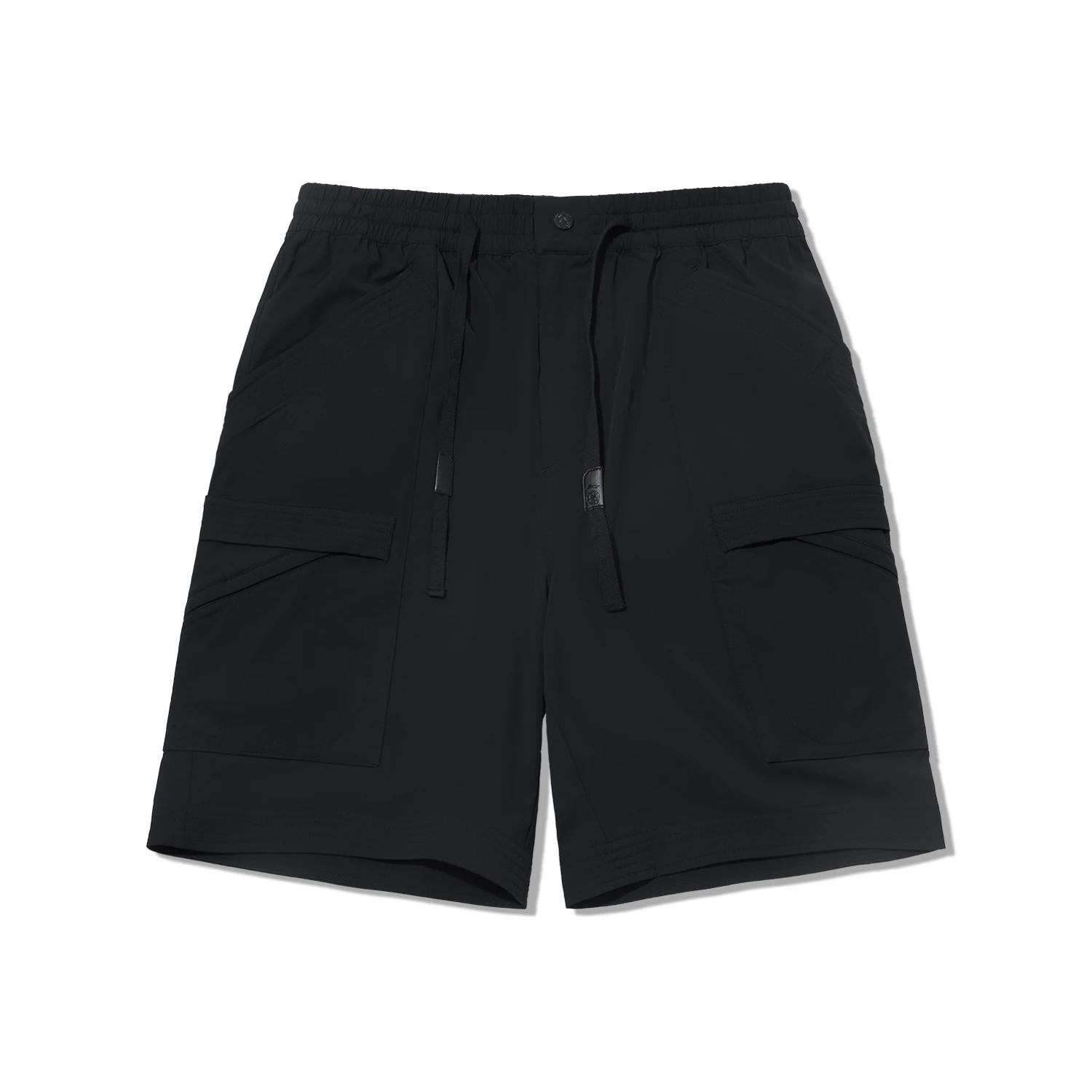 Li Ning X Джеки Чан Коллаборация Серия Кунг-фу Однотонные Шорты средней посадки на кулиске Дышащие Универсальные Свободные Повседневные Мужские шорты AKSU805-2
Li Ning X Джеки Чан Коллаборация Серия Кунг-фу Однотонные Шорты средней посадки на кулиске Дышащие Универсальные Свободные Повседневные Мужские шорты AKSU805-2