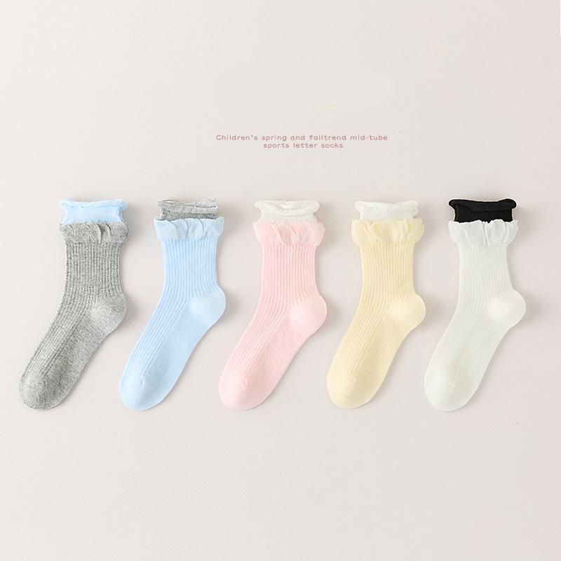 5/3 Pairs Bubble Double-layer Kids Girls Socks Cotton Color Solid Breathable Comfortable Anti-pilling Half Socks For Child Girls S(1-3 years old)
5/3 Pairs Bubble Double-layer Kids Girls Socks Cotton Color Solid Breathable Comfortable Anti-pilling Half Socks For Child Girls S(1-3 years old)