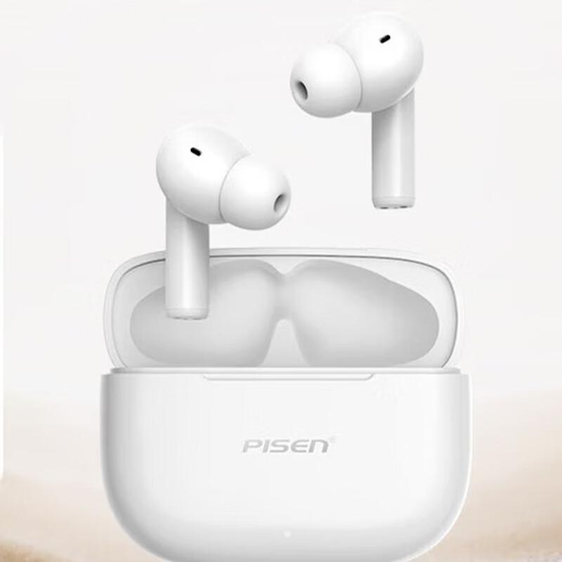 PISEN P2 True Wireless Bluetooth Earphones
PISEN P2 True Wireless Bluetooth Earphones