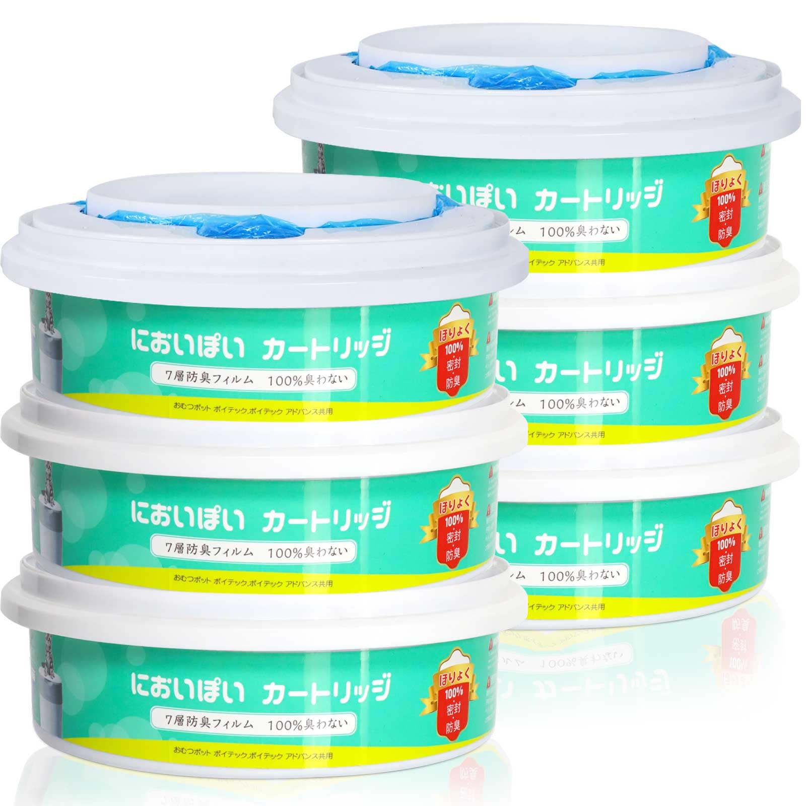 Diaper trash can powerful deodorizing paper diaper disposal Poitec 6 pieces cartridge, pot, compatible,
Diaper trash can powerful deodorizing paper diaper disposal Poitec 6 pieces cartridge, pot, compatible,