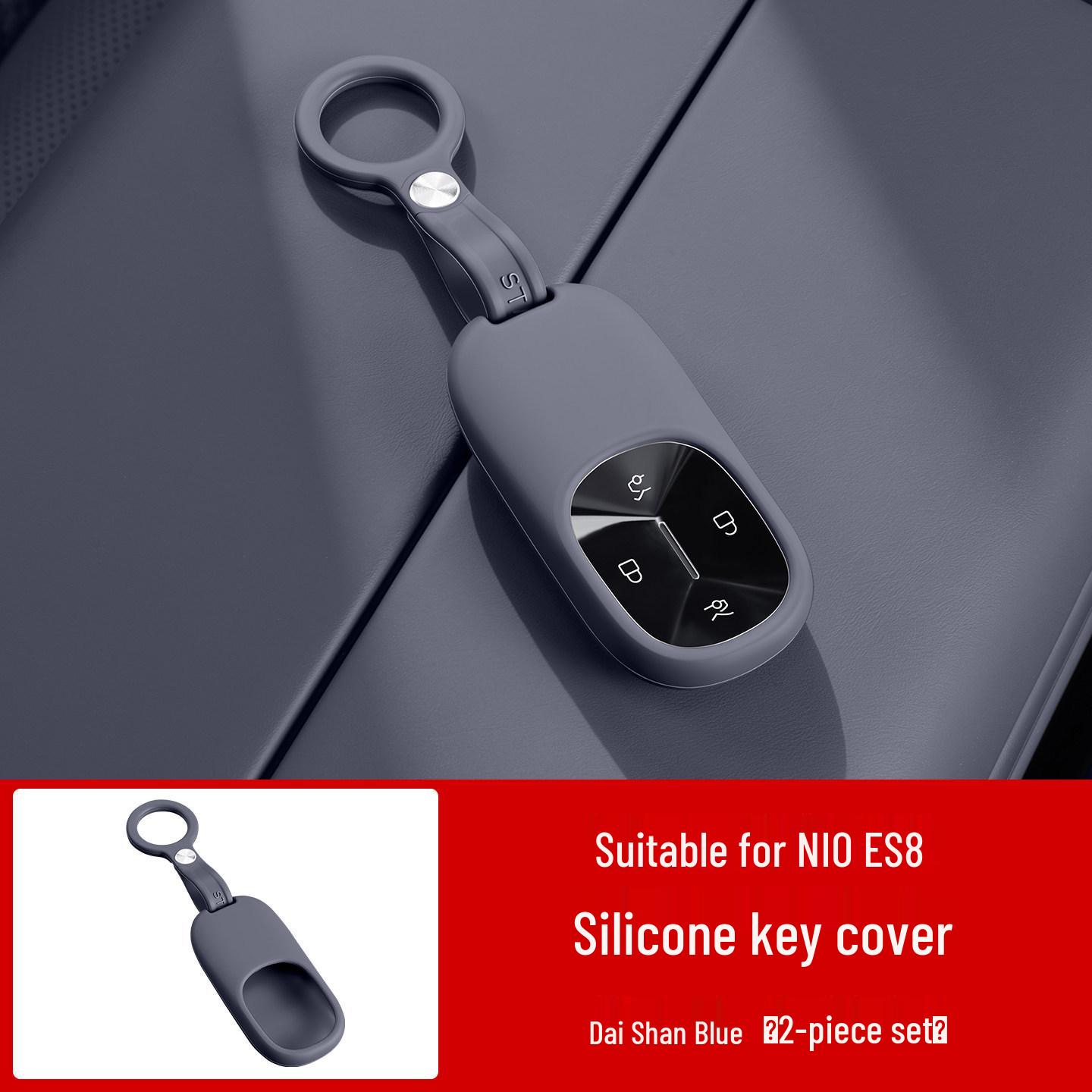 Nio ES8 Car Key Case: Silicone Protective Shell for 26 Models
Nio ES8 Car Key Case: Silicone Protective Shell for 26 Models