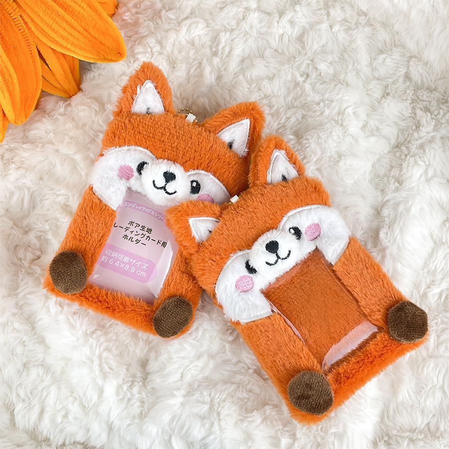 Мультяшный брелок с животным: 3-дюймовый прозрачный держатель для карт и защитный рукав
Мультяшный брелок с животным: 3-дюймовый прозрачный держатель для карт и защитный рукав