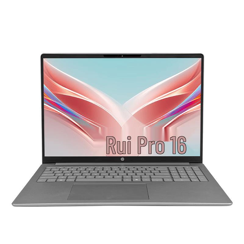 HP Rui Pro 16-дюймовый тонкий и легкий ноутбук на базе AMD Ryzen (Китайская версия) R7 H255 24G 1T 2.5K Display
HP Rui Pro 16-дюймовый тонкий и легкий ноутбук на базе AMD Ryzen (Китайская версия) R7 H255 24G 1T 2.5K Display