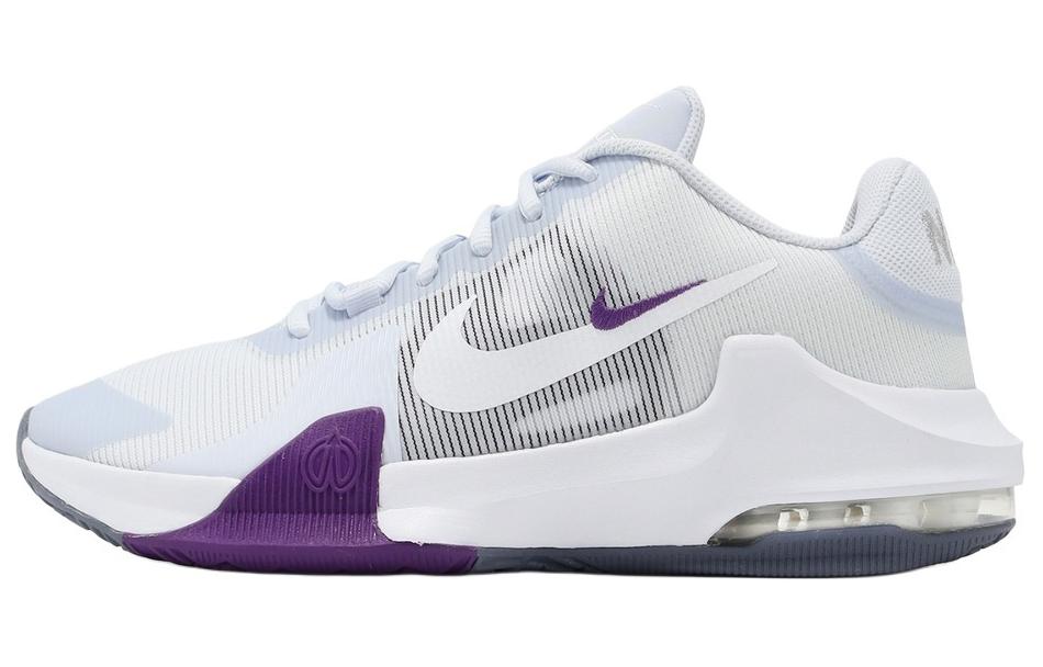 Nike Air Max Impact 4 Football Grey Barely Grape DM1124-010 45
Nike Air Max Impact 4 Football Grey Barely Grape DM1124-010 45