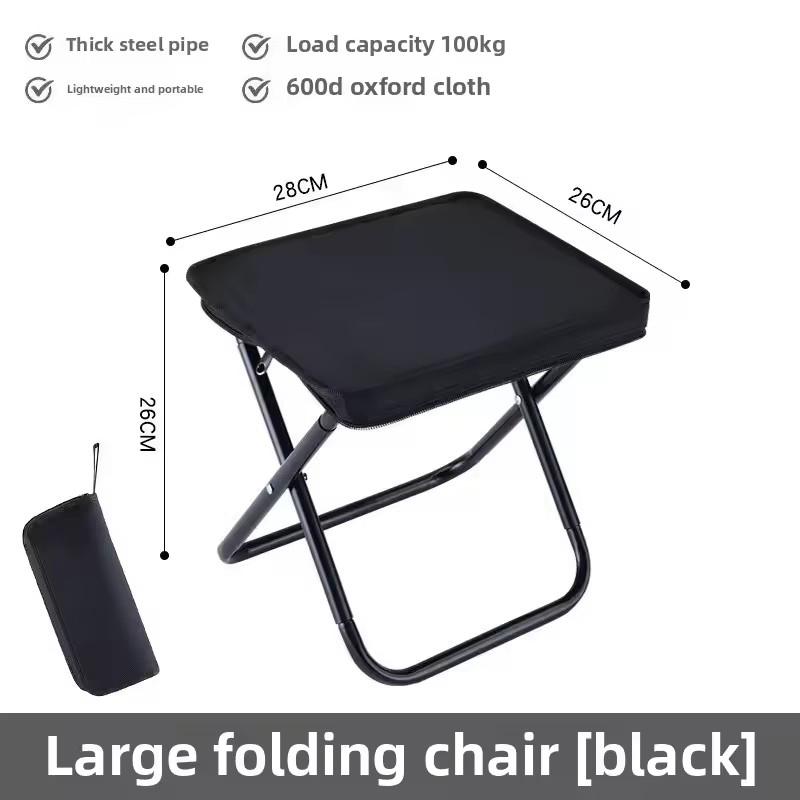 Outdoor folding mini chair camping fishing bench tourism leisure chair BBQ Picnic Recliner Chair Portable Storage Design Swinging Chair 28*28*24CM чёрный
Outdoor folding mini chair camping fishing bench tourism leisure chair BBQ Picnic Recliner Chair Portable Storage Design Swinging Chair 28*28*24CM чёрный