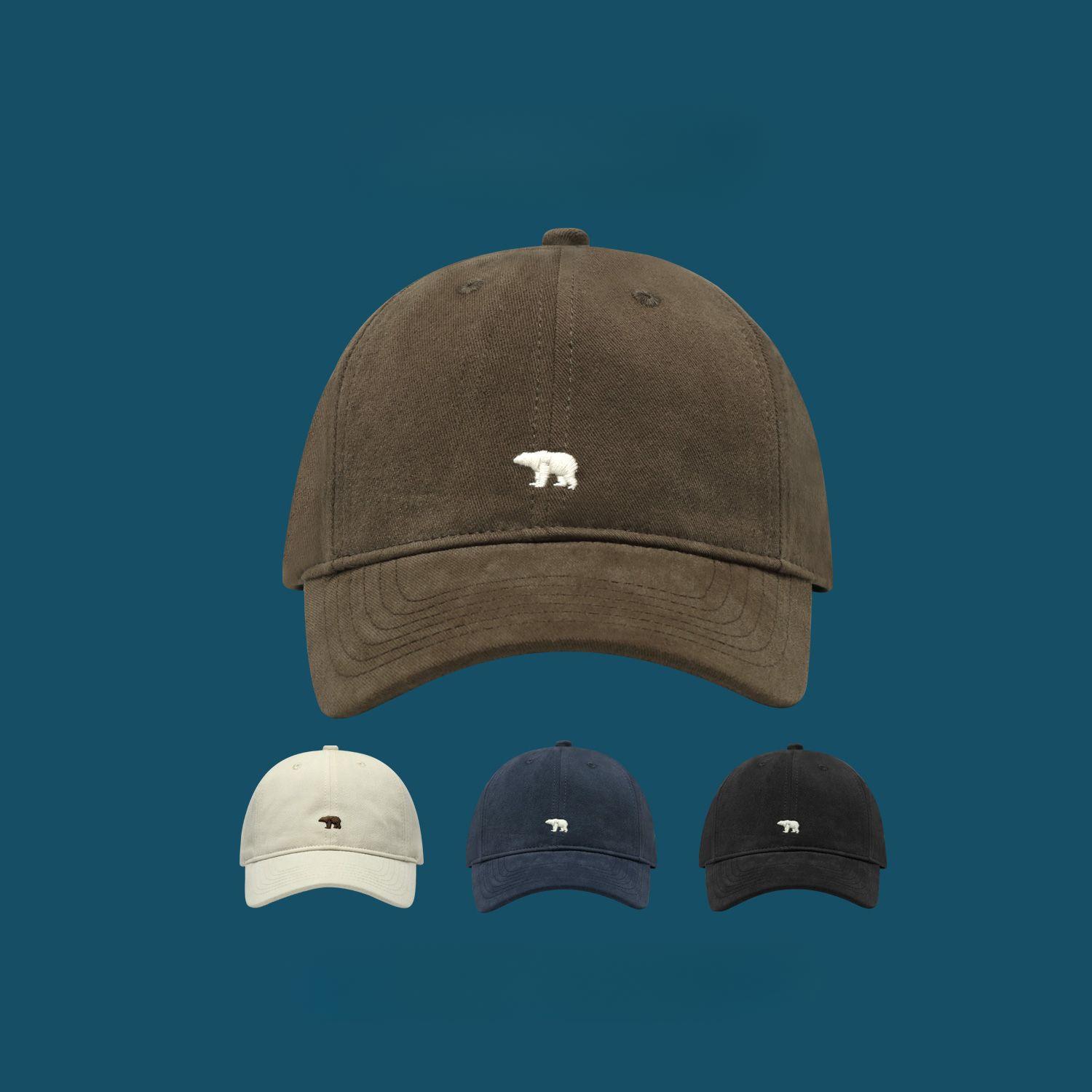 Embroidered Grinding Baseball Cap for Women with Wide Brim Showing Face Small Retro Hat Soft Top Sun Protection Baseball Cap for Men M(56-58cm)
Embroidered Grinding Baseball Cap for Women with Wide Brim Showing Face Small Retro Hat Soft Top Sun Protection Baseball Cap for Men M(56-58cm)