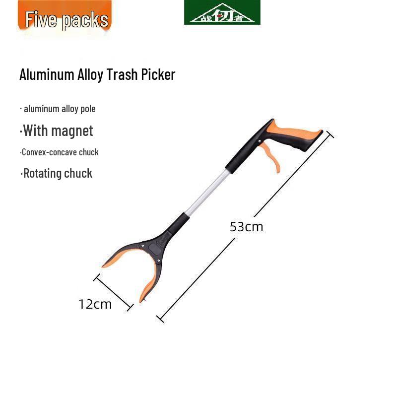 Heavy-Duty Litter Picker Grabber Tool Set (5-Pack) 53cm
Heavy-Duty Litter Picker Grabber Tool Set (5-Pack) 53cm