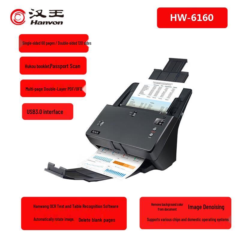 Hanvon HW-6160 A4 High-Speed Duplex Sheet-fed Scanner CN plug (adapter included)
Hanvon HW-6160 A4 High-Speed Duplex Sheet-fed Scanner CN plug (adapter included)