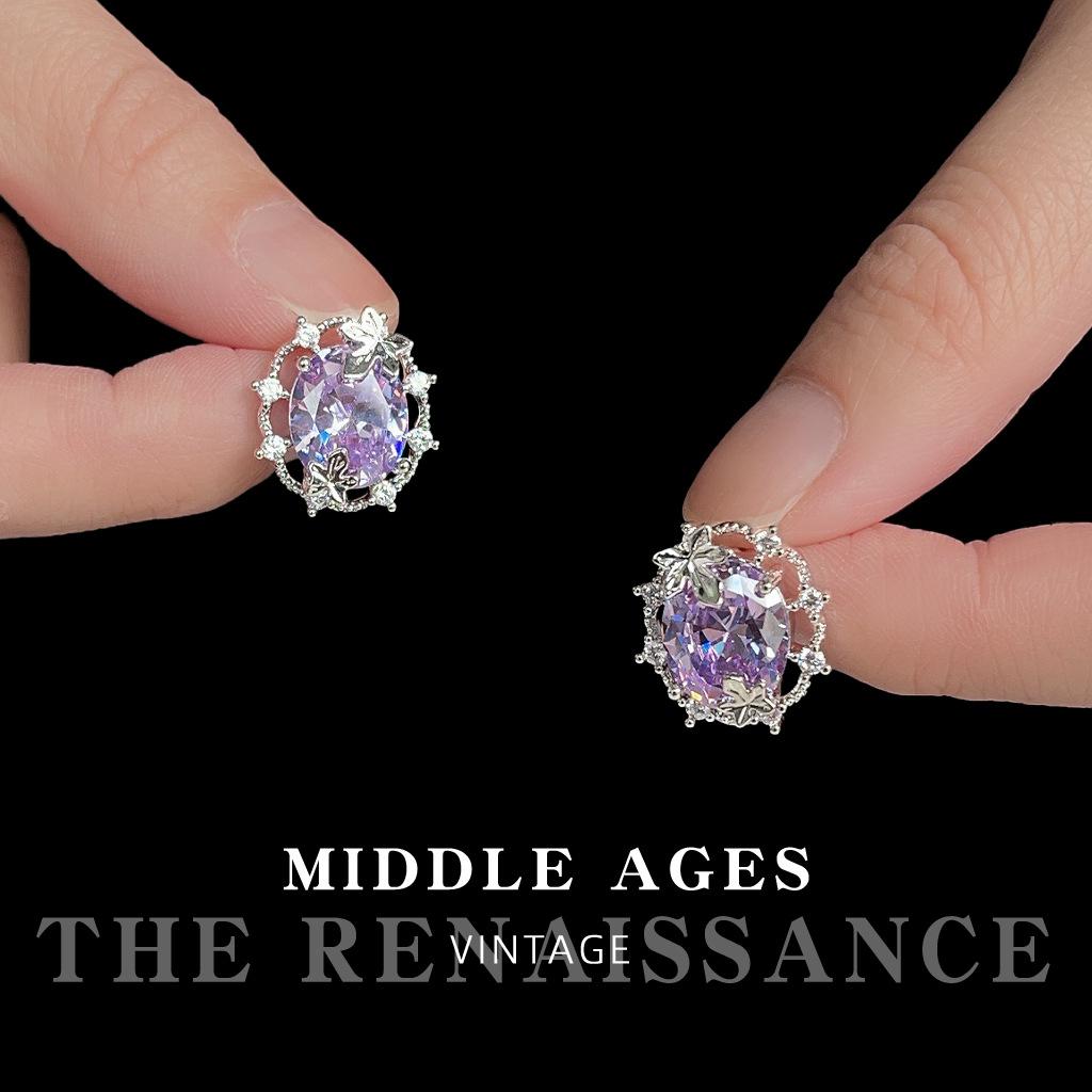 Violet~ Medieval Heavy Industry Light Luxury Purple Zircon Earrings French Retro Court Earrings Women
Violet~ Medieval Heavy Industry Light Luxury Purple Zircon Earrings French Retro Court Earrings Women