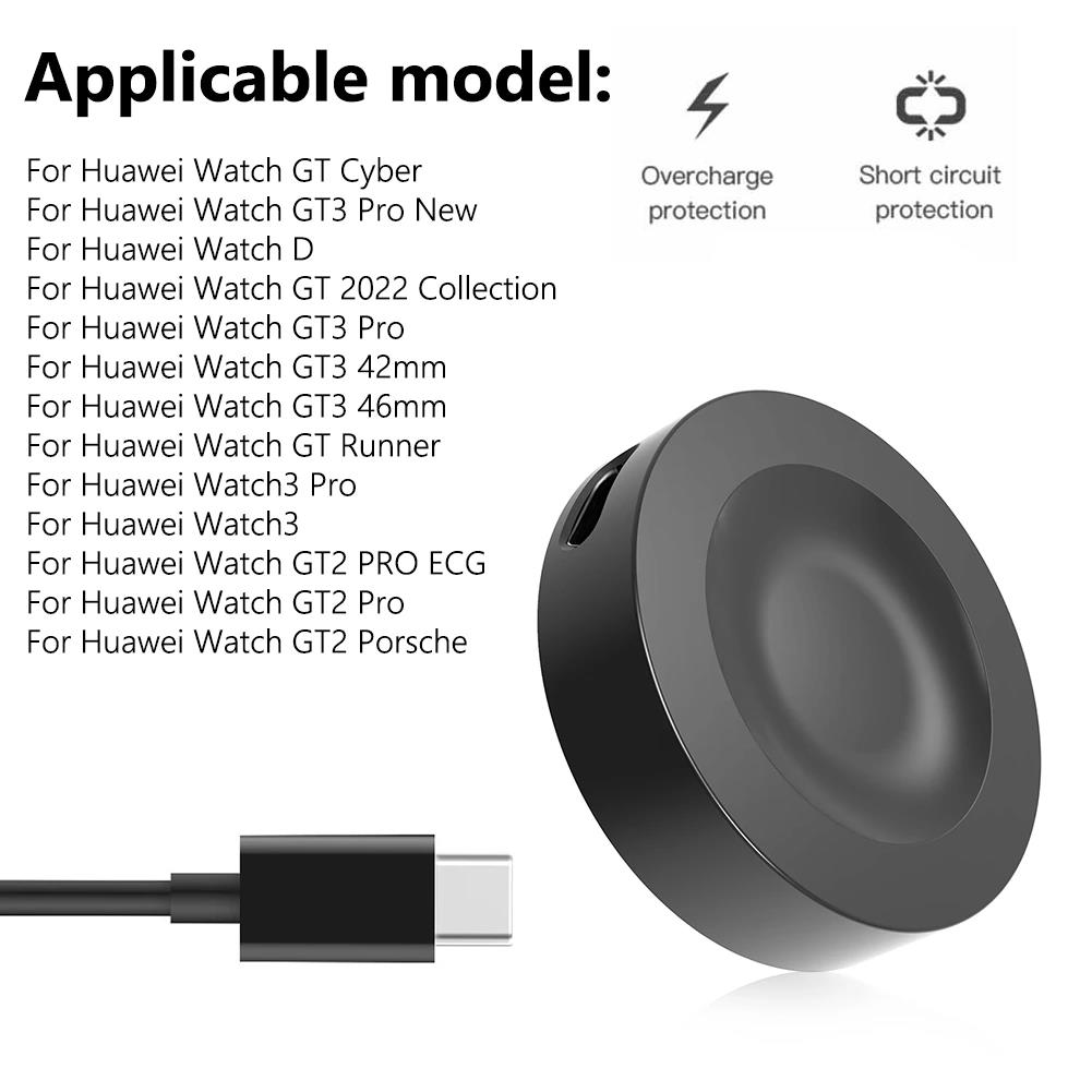 Fast Charging Cable For Huawei Watch 3 GT2 GT3 PRO USB Magnetic Charger For Huawei Watch GT GT2 GT2e Honor Watch GS Pro Magic 2
Fast Charging Cable For Huawei Watch 3 GT2 GT3 PRO USB Magnetic Charger For Huawei Watch GT GT2 GT2e Honor Watch GS Pro Magic 2