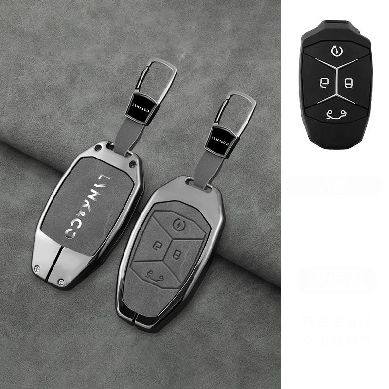 Car Smart Remote Key Shell Bag Fob Case Cover For LYNK&CO 01 02 03 05 06 09 Zinc Alloy Protector Auto Keychain Accessories
Car Smart Remote Key Shell Bag Fob Case Cover For LYNK&CO 01 02 03 05 06 09 Zinc Alloy Protector Auto Keychain Accessories