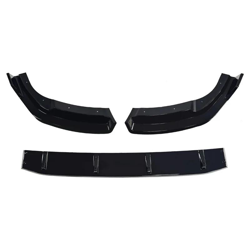 For BMW X3M F97 X4M F98 LCI 2026 2026 2026 High Quality ABS Car Rear Front Bumper Lip Spoiler Splitter Body Kit Glossy Black
For BMW X3M F97 X4M F98 LCI 2026 2026 2026 High Quality ABS Car Rear Front Bumper Lip Spoiler Splitter Body Kit Glossy Black