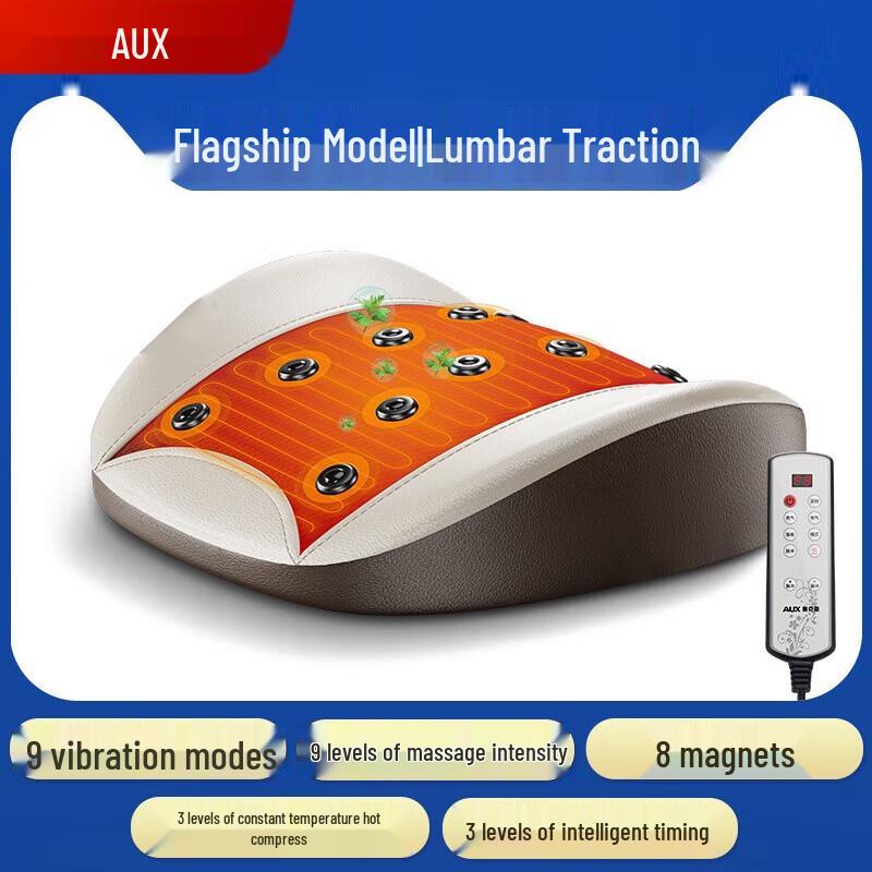 AUX Waist Massager
AUX Waist Massager