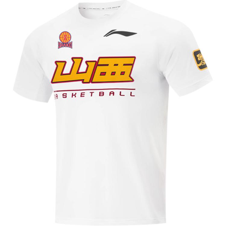 Li Ning Серия CBA 24-й сезон Командная печать Удобная Дышащая Баскетбольная Майка Унисекс майка Белая ATSU975-1 XL
Li Ning Серия CBA 24-й сезон Командная печать Удобная Дышащая Баскетбольная Майка Унисекс майка Белая ATSU975-1 XL