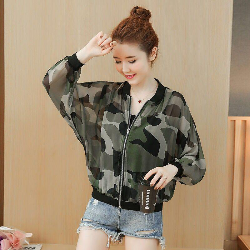 This year s trendy women s camouflage sun protection: Loose Korean-style chiffon bat sleeve cardigan, ultra-thin short jacket. 5XL
This year s trendy women s camouflage sun protection: Loose Korean-style chiffon bat sleeve cardigan, ultra-thin short jacket. 5XL