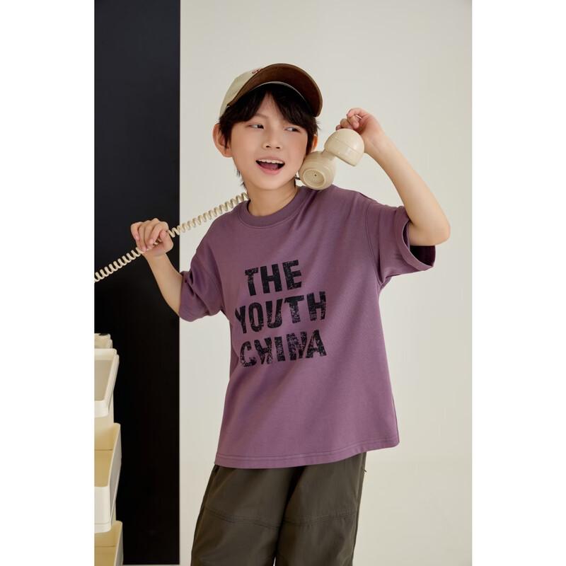 Kids Letter Graphic Short Sleeve T-Shirt 120
Kids Letter Graphic Short Sleeve T-Shirt 120
