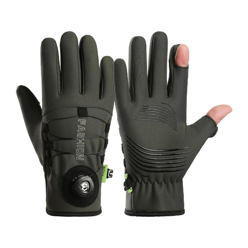 Ankelai Winter Waterproof Warm Outdoor Flip-Top Gloves One Size
Ankelai Winter Waterproof Warm Outdoor Flip-Top Gloves One Size
