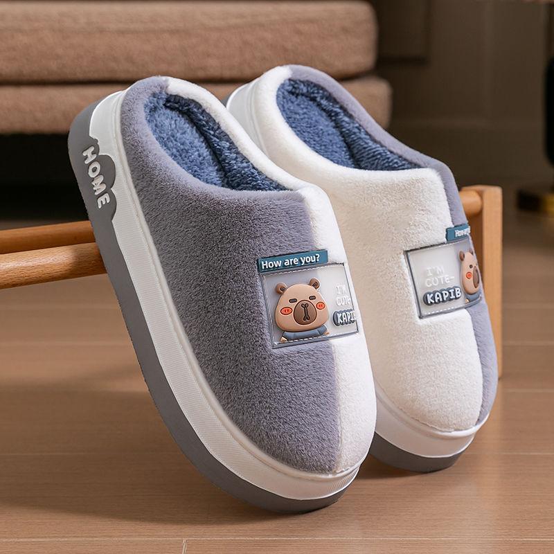 Mao Mao Slippers Men s Cotton Slippers Women s Home Thick Bottom Season Indoor Home Cartoon Warm and Non-slip 44-45 сірий колір
Mao Mao Slippers Men s Cotton Slippers Women s Home Thick Bottom Season Indoor Home Cartoon Warm and Non-slip 44-45 сірий колір