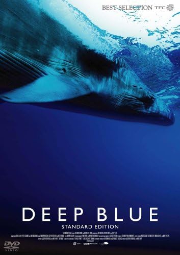 DVD ALASTAIR FOTHERGILL, ANDY BYATT - Deep Blue -Standard Edition- TBD1124 Japan Movies & DVD Used
DVD ALASTAIR FOTHERGILL, ANDY BYATT - Deep Blue -Standard Edition- TBD1124 Japan Movies & DVD Used