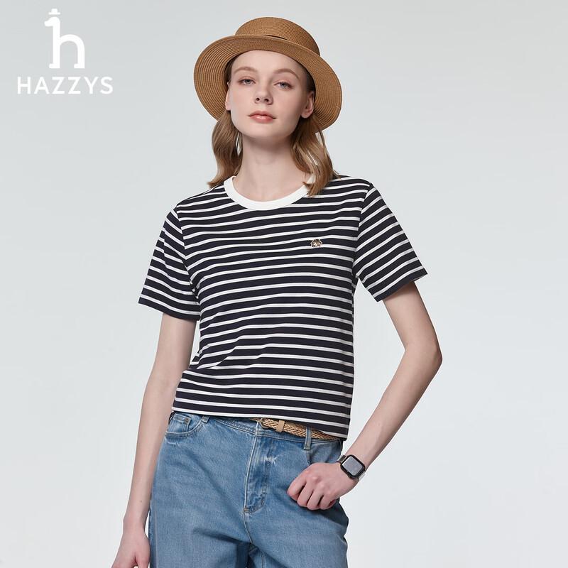 Женская полосатая футболка с коротким рукавом серии PHIZ от HAZZYS L
Женская полосатая футболка с коротким рукавом серии PHIZ от HAZZYS L