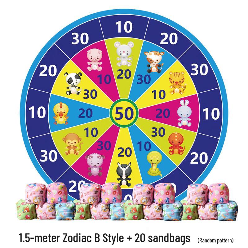 WEZHO Sandbag Toss Game Target Set
WEZHO Sandbag Toss Game Target Set