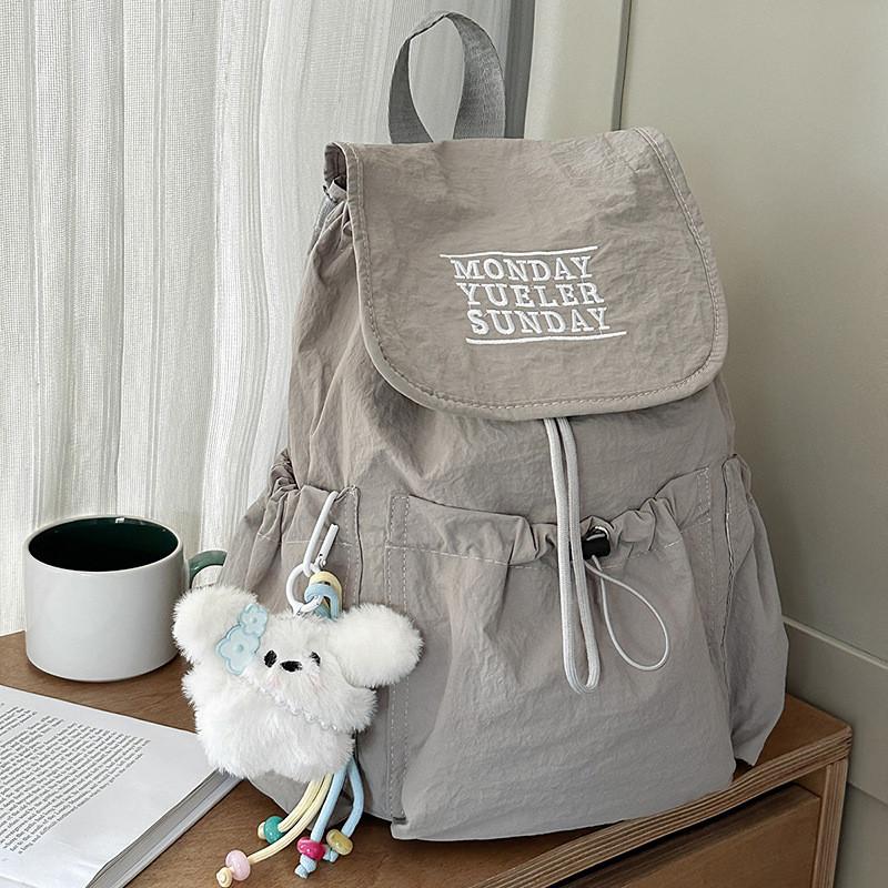 Lightweight Simple Letter Embroidery Pattern Casual Backpack Pendant With Gray Decor
Lightweight Simple Letter Embroidery Pattern Casual Backpack Pendant With Gray Decor