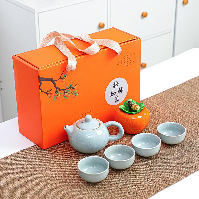Good Persimmon Peanut Ceramic Tea Set
Good Persimmon Peanut Ceramic Tea Set